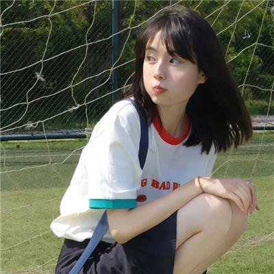 狂人日记